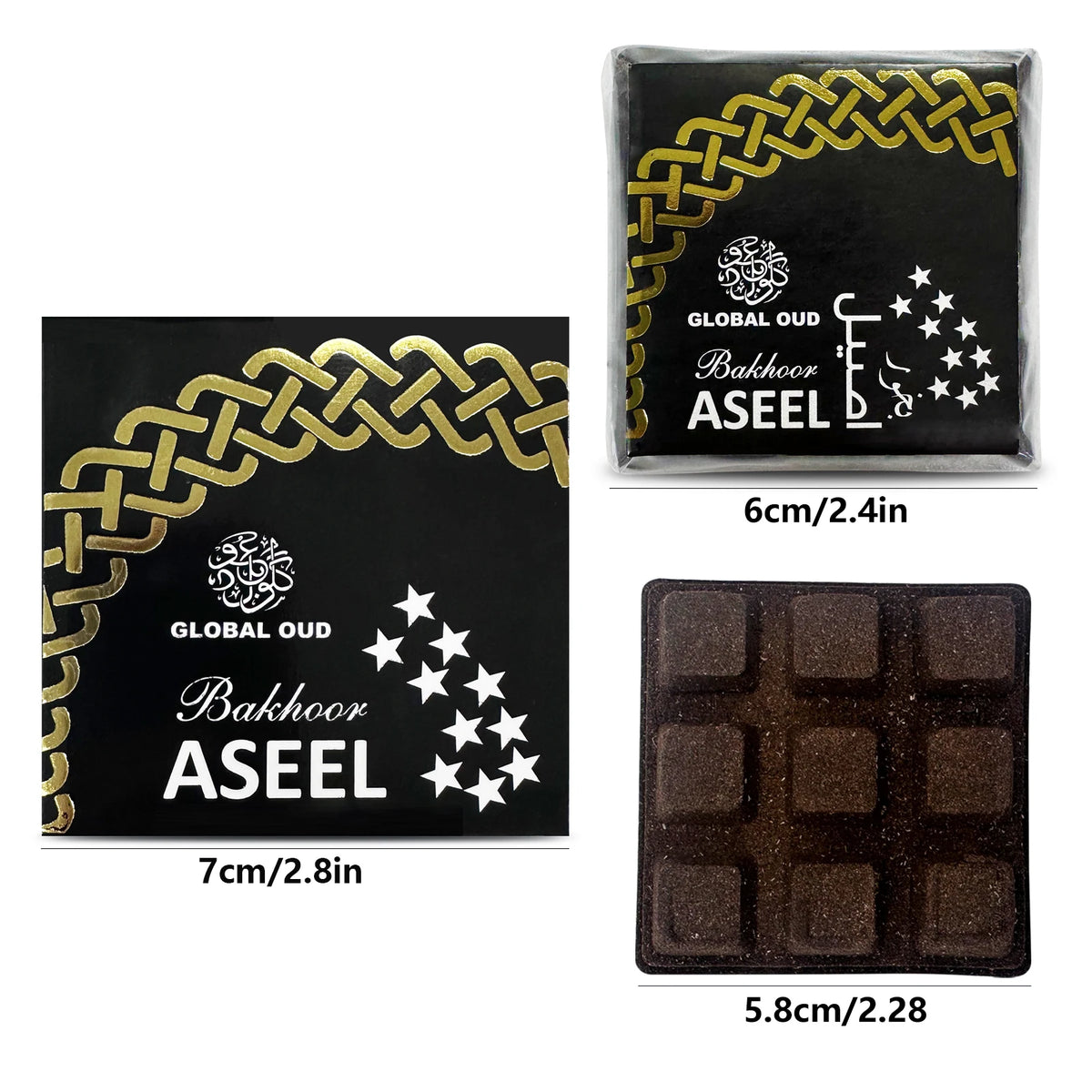 Arabian Bakhoor Incense Blocks – 5 Scent Blends, 41g