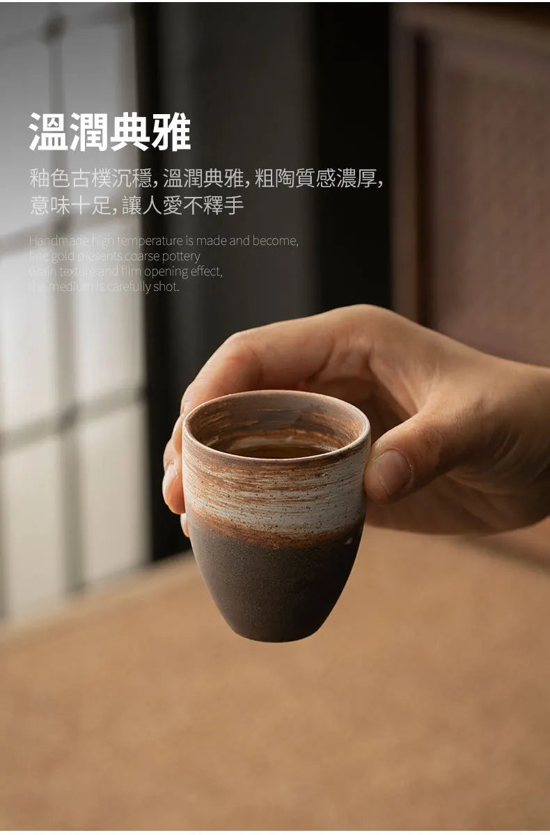 Ceramic Coffee Cups,Japanese Style Ceramic Cup,Latte Mug,Espresso Mugs,Afternoon Teacup,Household Water Mugs - Your Ritual Hub 
