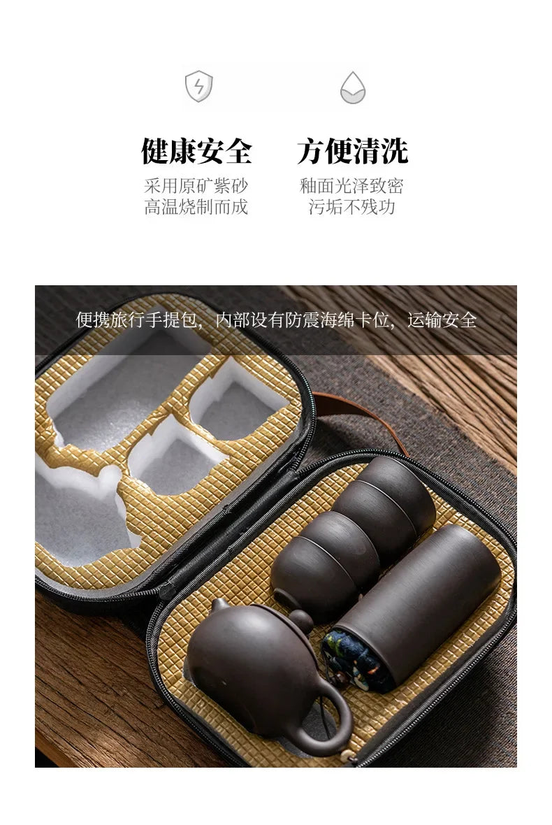 Purple Clay Travel Tea Set — 1 Pot & 4 Cups