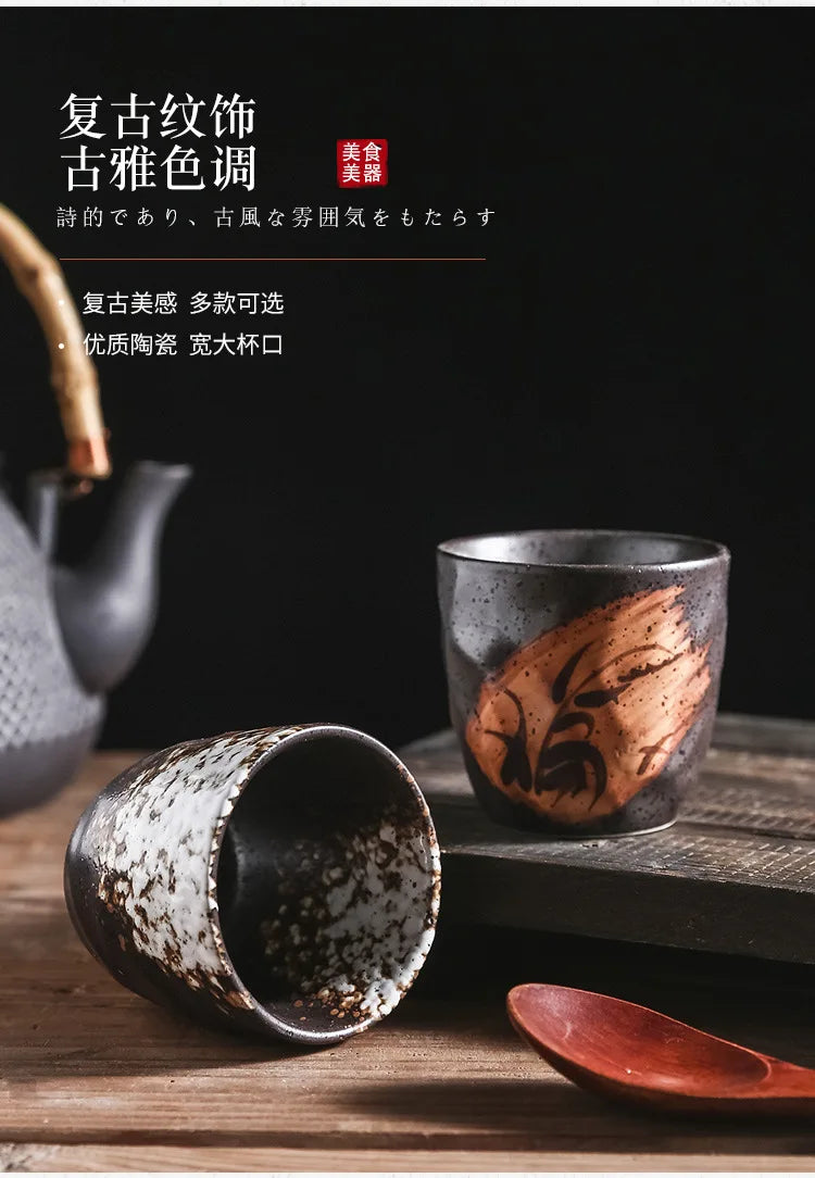 180ml Japanese tea cup coffee cup matcha handy retro ceramic coarse pottery cup - Your Ritual Hub 