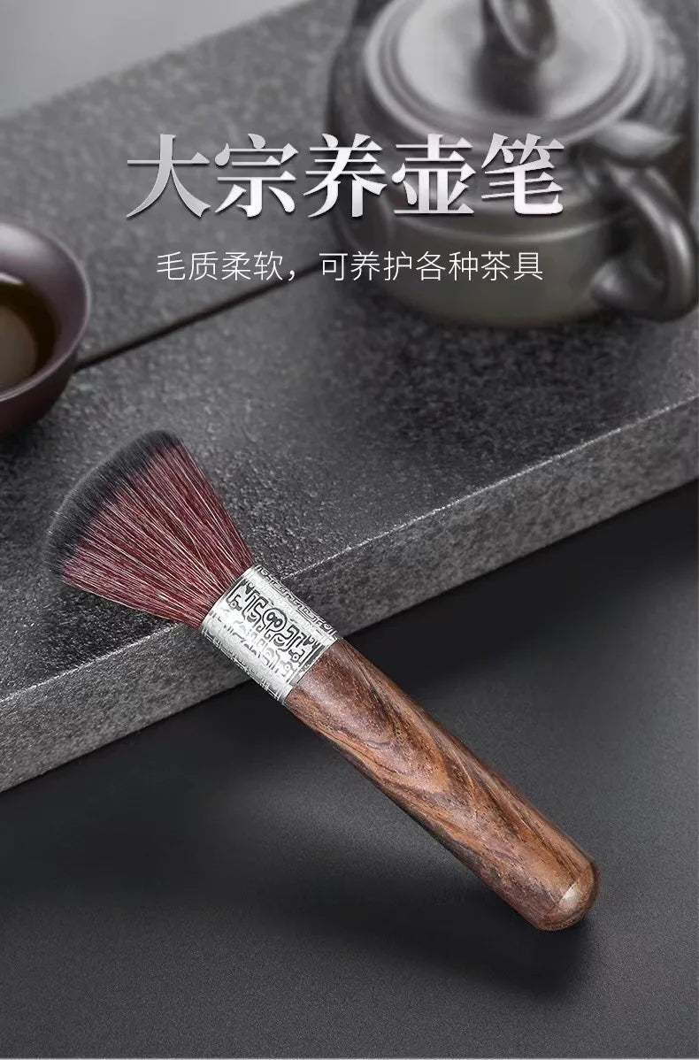 Hibioru Wooden Espresso Black Coffee Powder Washing Brush for Coffe Filter