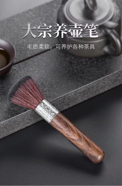 Hibioru Wooden Espresso Black Coffee Powder Washing Brush for Coffe Filter