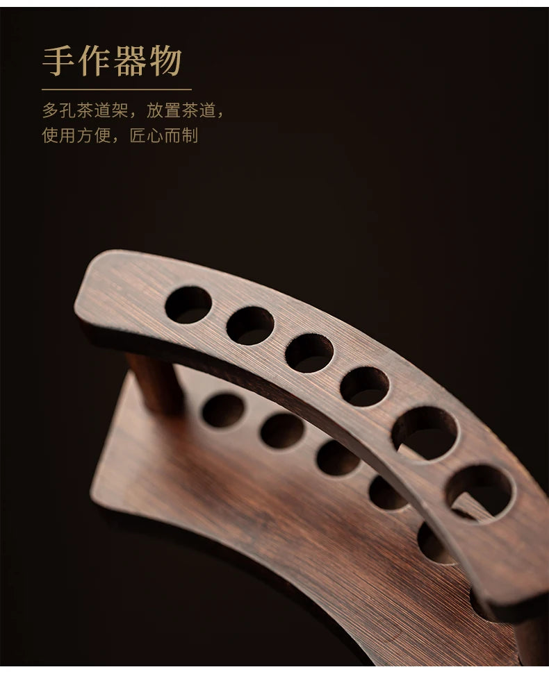 Solid Wood Kung Fu Tea Ceremony Six Gentlemen Set