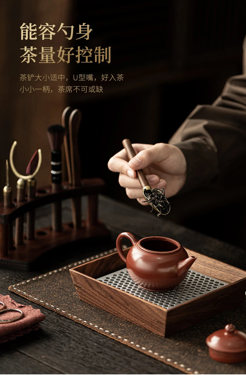 Solid Wood Kung Fu Tea Ceremony Six Gentlemen Set