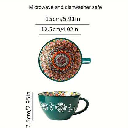 1pc 450ml/15oz Bohemian Ceramic Coffee Mug, Boho Style for Matcha