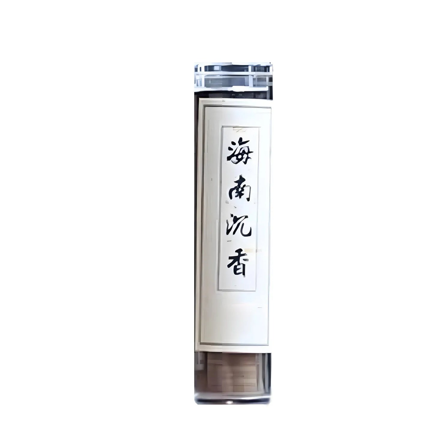 42 Pieces Of Small Auspicious Cloud Non-Stick Disc Incense Long-Lasting Incense Natural Agarwood Sandalwood Pear Account Incense