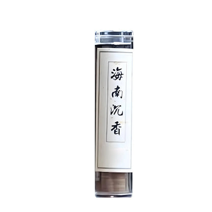 42 Pieces Of Small Auspicious Cloud Non-Stick Disc Incense Long-Lasting Incense Natural Agarwood Sandalwood Pear Account Incense