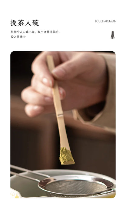 2025 Vintage Matcha Set 4pcs Ceramic Spout Bowl Whisk Bamboo Chasen