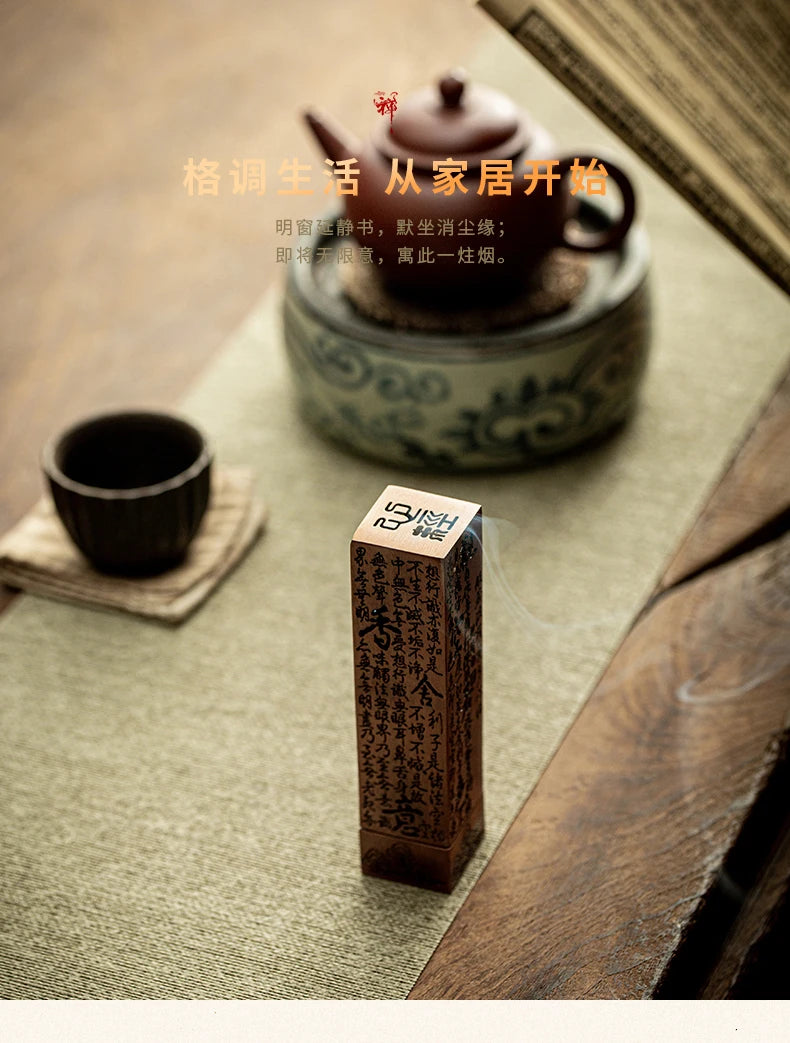 Metal incense burner