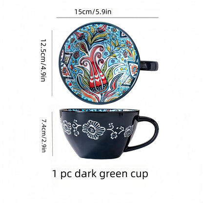 Bohemian Morning Tea Mug, 13.5 oz Ceramic Coffee Mugs