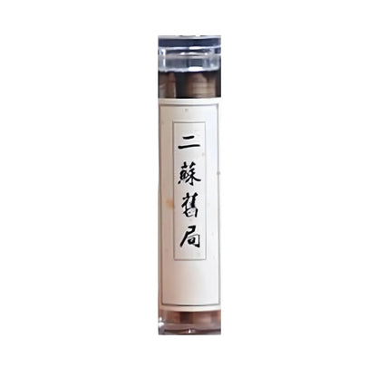 42 Pieces Of Small Auspicious Cloud Non-Stick Disc Incense Long-Lasting Incense Natural Agarwood Sandalwood Pear Account Incense