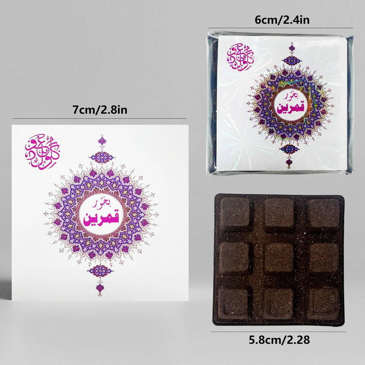 Arabian Bakhoor Incense Blocks – 5 Scent Blends, 41g