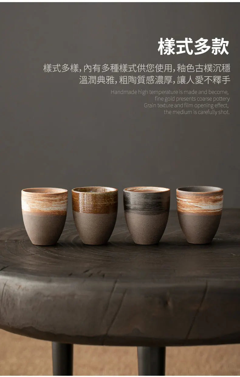 Ceramic Coffee Cups,Japanese Style Ceramic Cup,Latte Mug,Espresso Mugs,Afternoon Teacup,Household Water Mugs - Your Ritual Hub 
