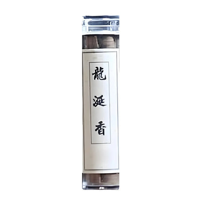 42 Pieces Of Small Auspicious Cloud Non-Stick Disc Incense Long-Lasting Incense Natural Agarwood Sandalwood Pear Account Incense