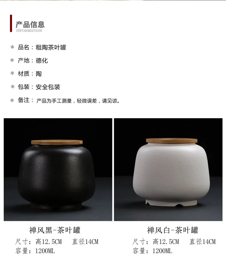 Retro Ceramic Tea Pot Sealed Pu'er Tea Container Chinese Tea Set Decor