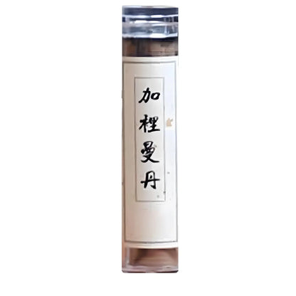 42 Pieces Of Small Auspicious Cloud Non-Stick Disc Incense Long-Lasting Incense Natural Agarwood Sandalwood Pear Account Incense