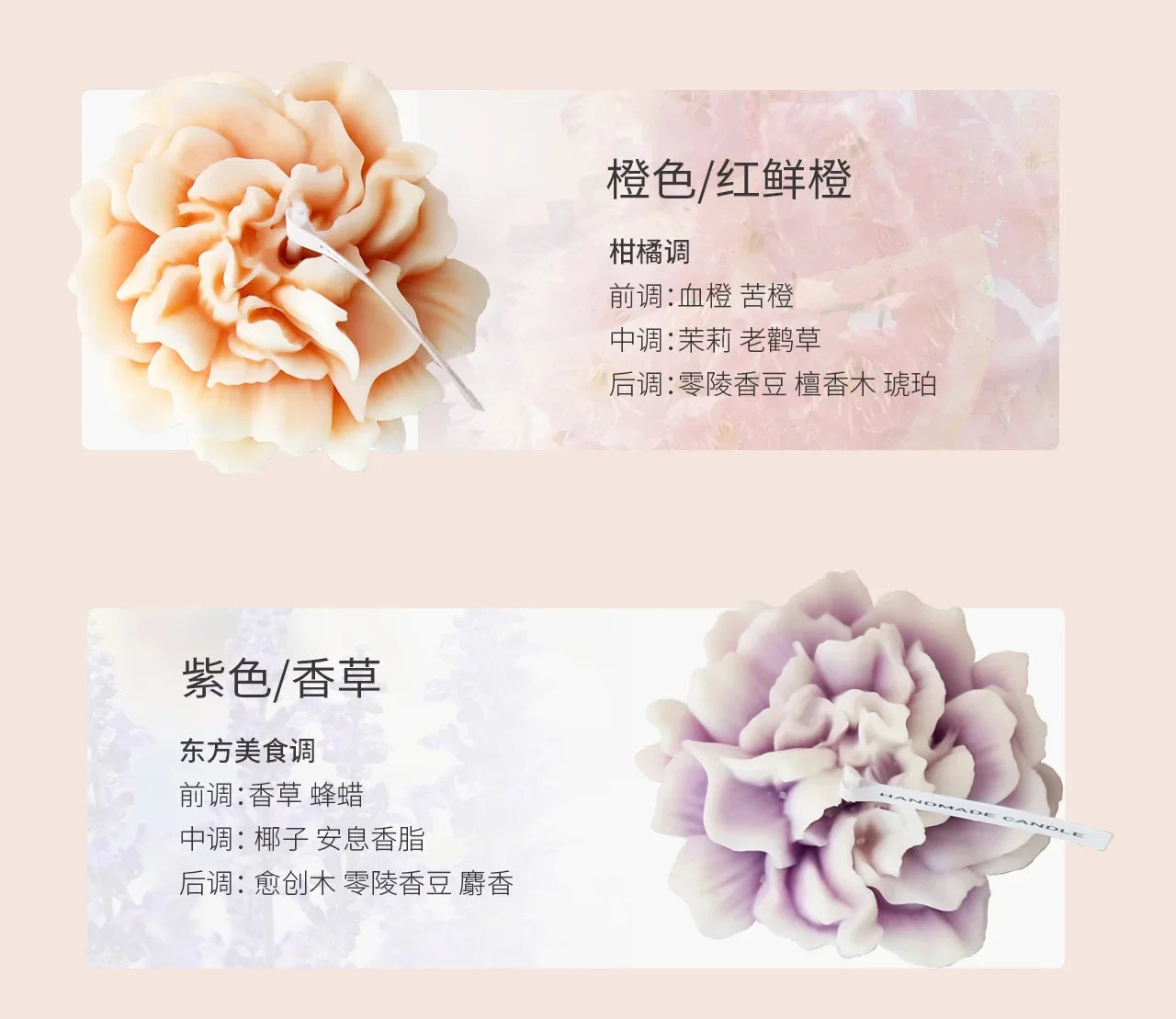 3D Carnation Flower Candle Home Decoration