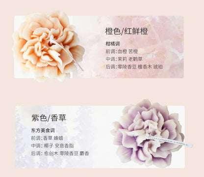 3D Carnation Flower Candle Home Decoration