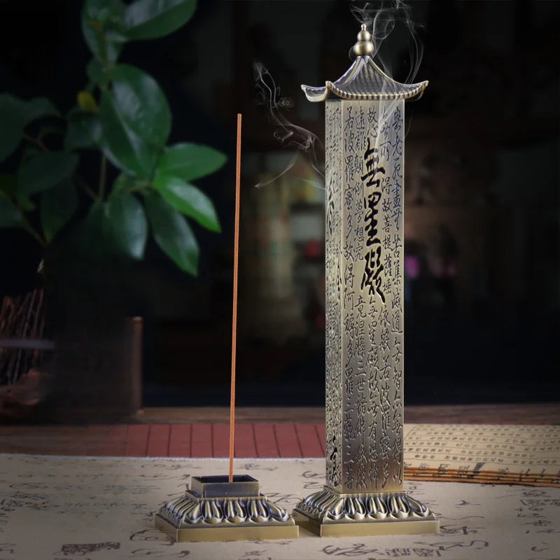 Tea Ceremony Large Vertical Incense Burner Scripture Alloy Column