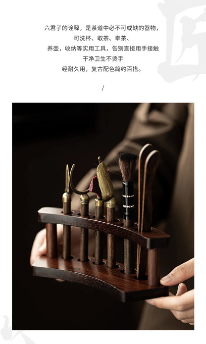Solid Wood Kung Fu Tea Ceremony Six Gentlemen Set