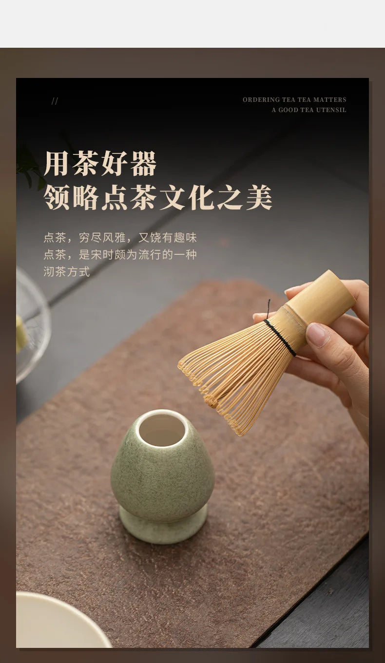 Ceramic Japanese Matcha Whisk & Teaspoon Holder Stand