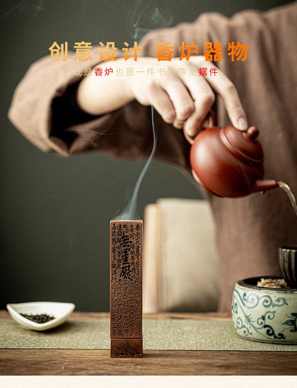 Metal incense burner