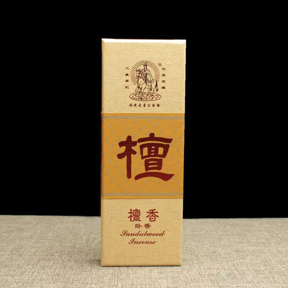 Tibetan Incense Sticks – Sacred Scents Gift Box | 200 pcs | White Sandalwood, Medicine Buddha & Tibetan Medicine