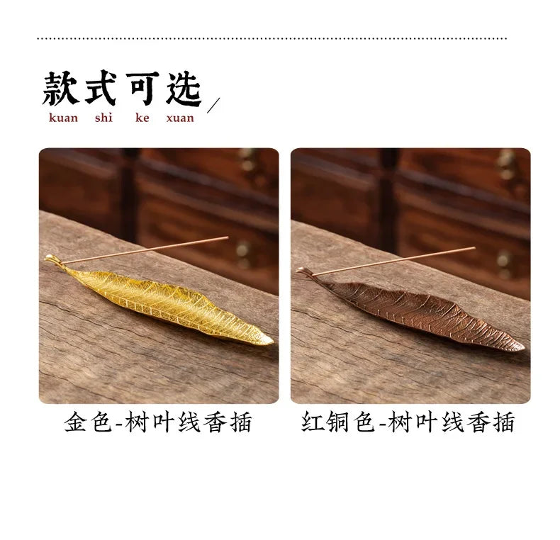 Long Leaf Ash Catcher Incense Holder