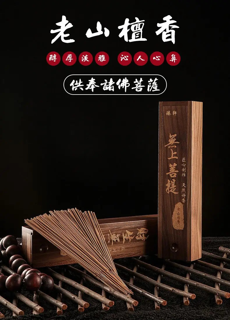 High Grade Buddha Incense Old Mountain Sandalwood - Your Ritual Hub 