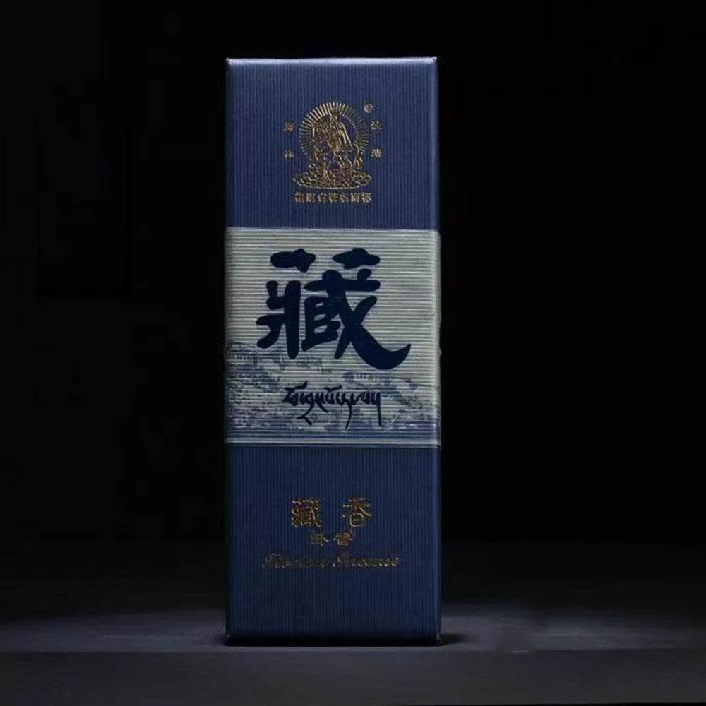 Tibetan Incense Sticks – Sacred Scents Gift Box | 200 pcs | White Sandalwood, Medicine Buddha & Tibetan Medicine
