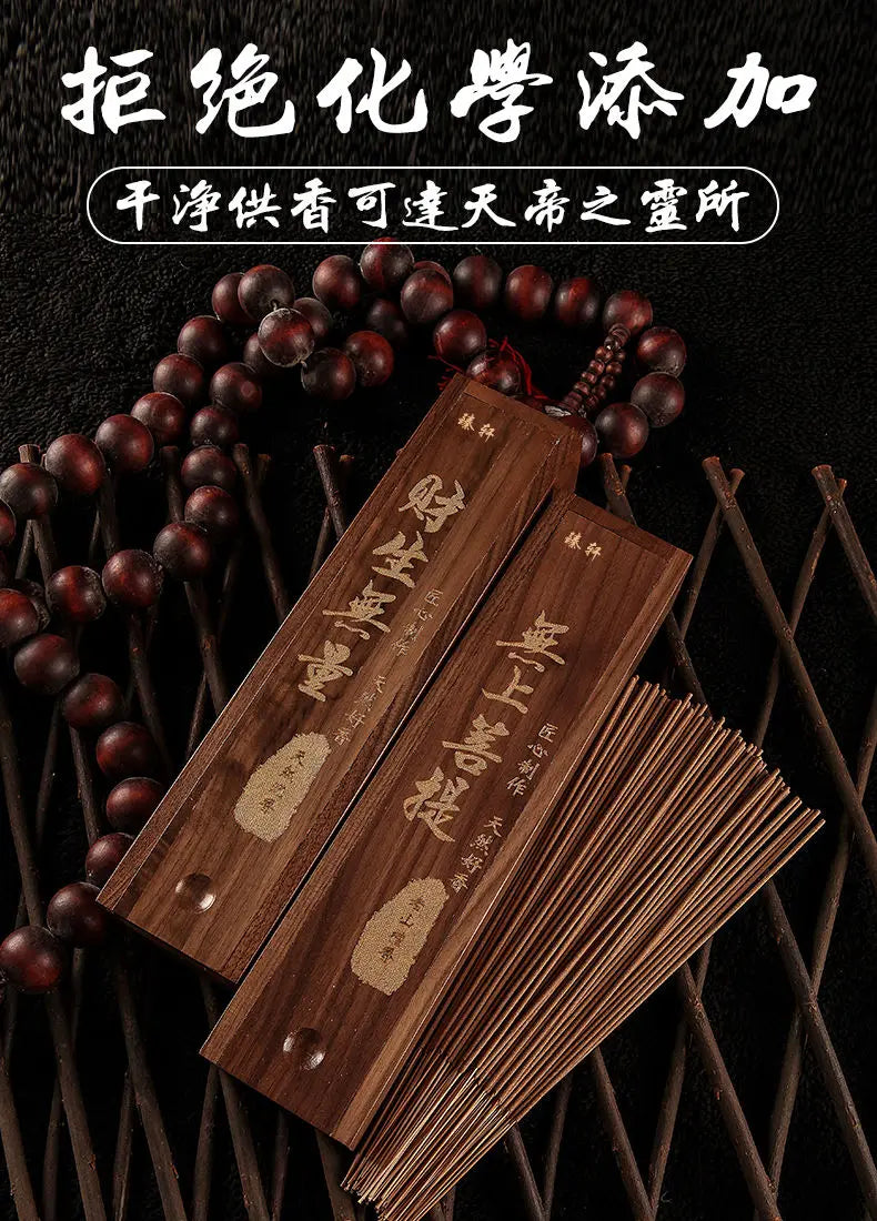 High Grade Buddha Incense Old Mountain Sandalwood - Your Ritual Hub 