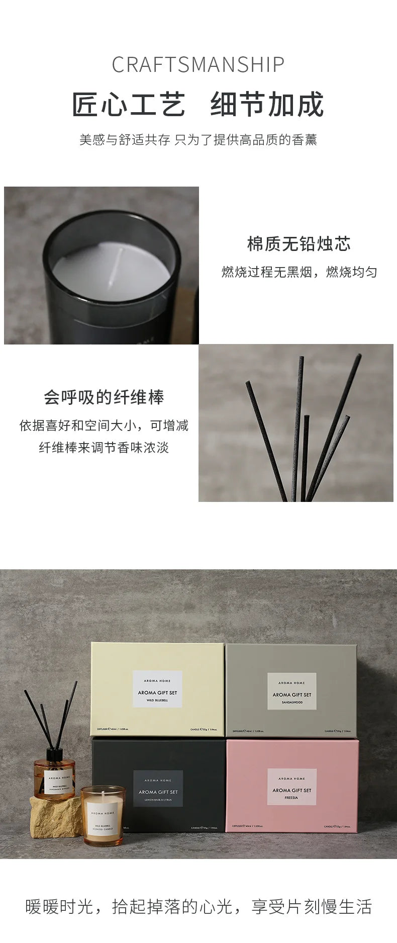 2Pcs Gift Box Set Aromatherapy Essential Oil Rattan Handmade Clear Scented Candle Lamp - Your Ritual Hub 