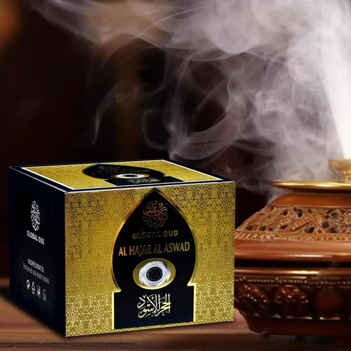 Luxury Incense - Traditional Arabian Fragrance For Ceramic / Portable Burners - Your Ritual Hub 