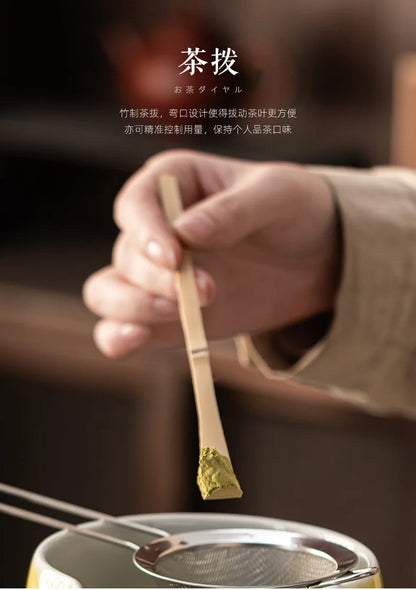 2025 Vintage Matcha Set 4pcs Ceramic Spout Bowl Whisk Bamboo Chasen