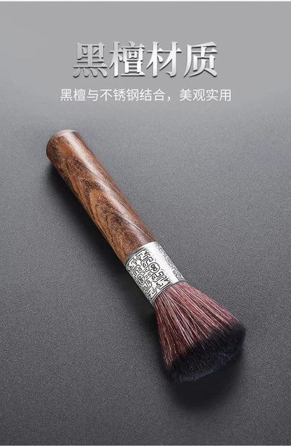 Hibioru Wooden Espresso Black Coffee Powder Washing Brush for Coffe Filter