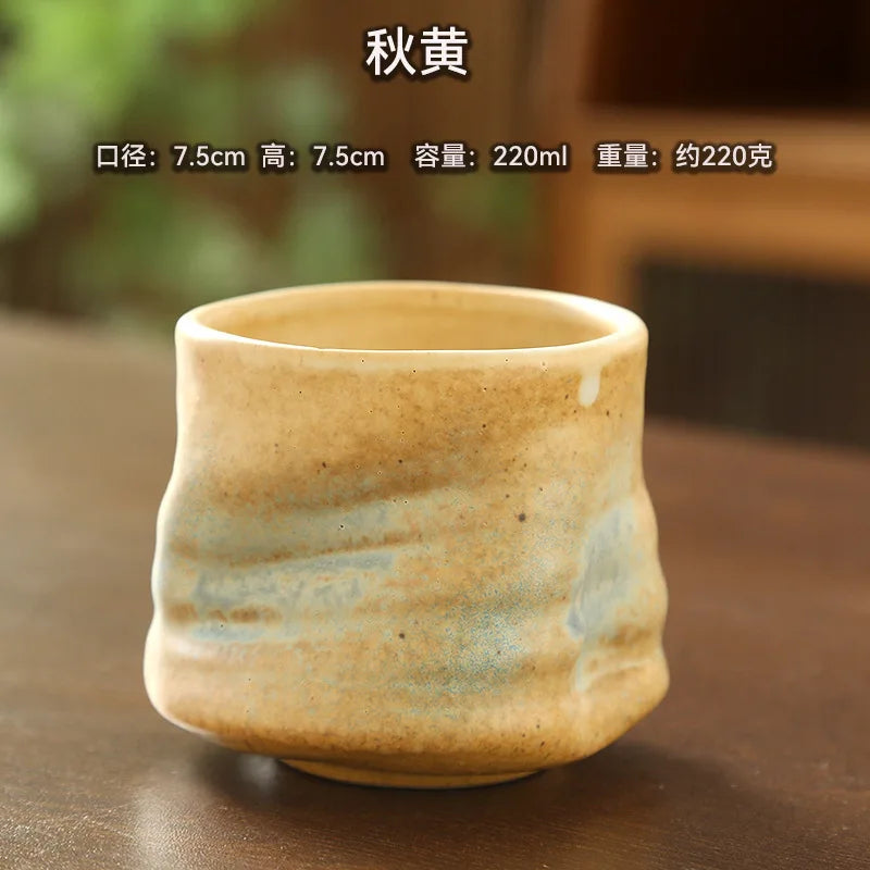 Handcrafted Rough Pottery Cup – Vintage Irregular Ceramic Espresso & Coffee Cup