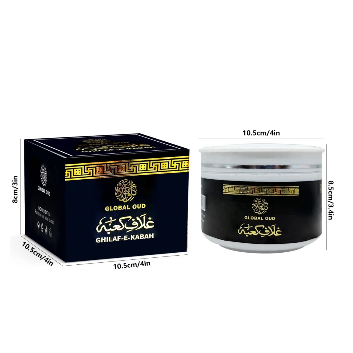 Luxury Incense - Traditional Arabian Fragrance For Ceramic / Portable Burners - Your Ritual Hub 