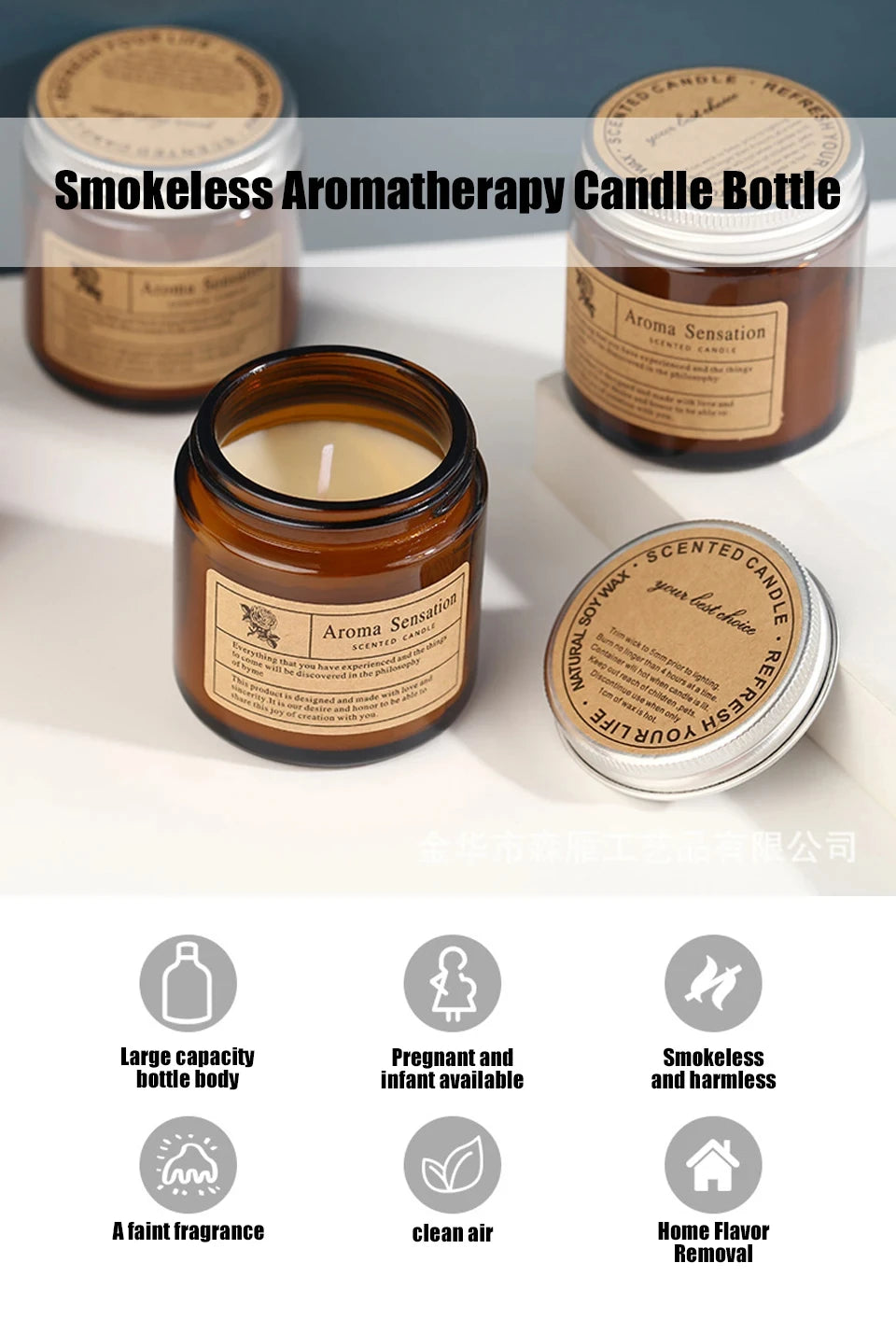 Scented Candles Smokeless Soy Candle Essential Oil Aromatic Candle Luxury - Your Ritual Hub 