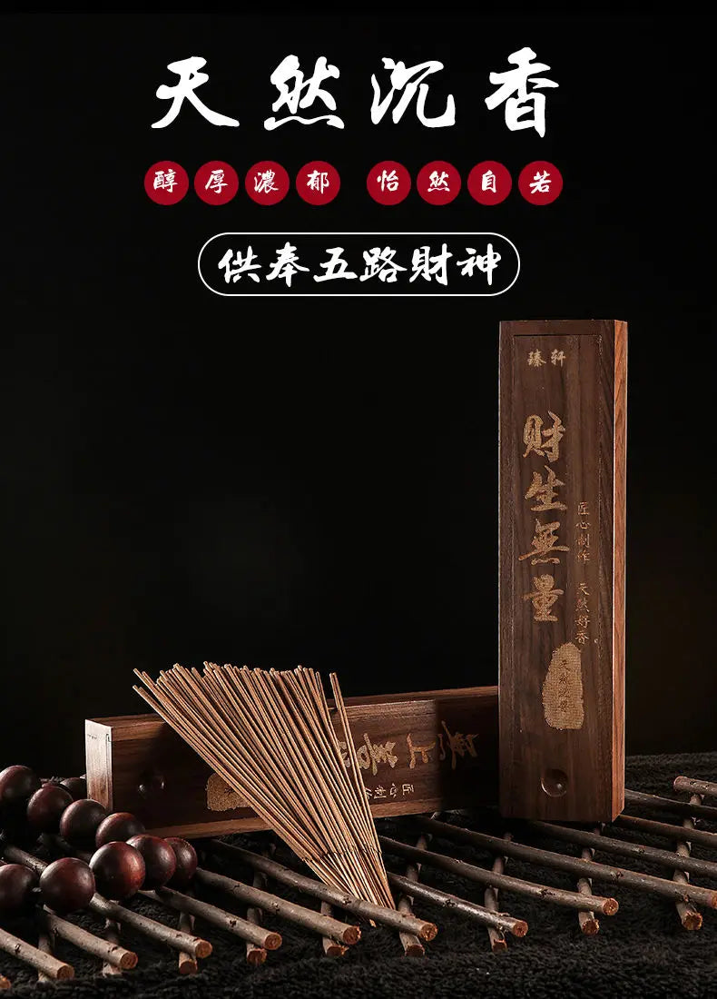 High Grade Buddha Incense Old Mountain Sandalwood - Your Ritual Hub 