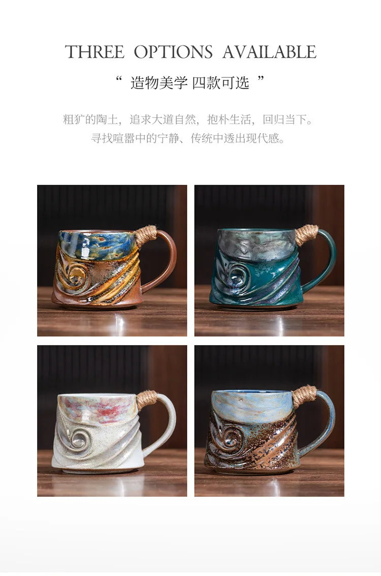 Creative Spiral Hemp Rope Ceramic Cup Retro Rough Pottery Coffee Cup - Your Ritual Hub 